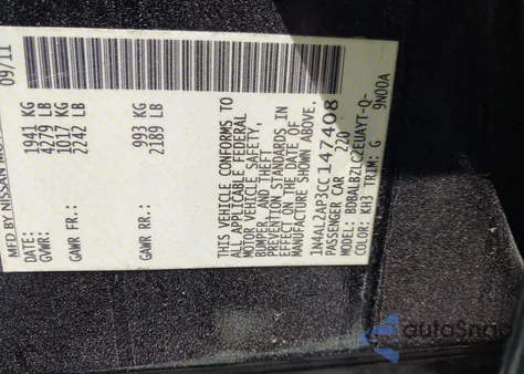 2012 Nissan Altima 2.5 S из США, поврежденный, VIN 1N4AL2AP3CC147408